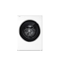 Haier 海尔 XQG50-DE57DU1 迷你洗衣机 5kg 冰雪白