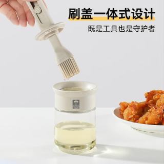 康巴赫 食品级硅胶油刷一体瓶 180ml
