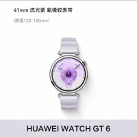 华为 WATCH GT 6 智能手表