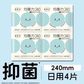 她研社 卫生巾日用240mm4片