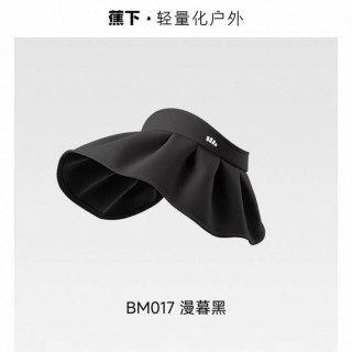 蕉下 女款大帽檐空顶防晒帽 BM017