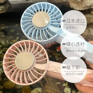 lucky lychee 手持机制冷风扇 便携式无叶涡轮充电手拿续航电风扇 静音 灰白色