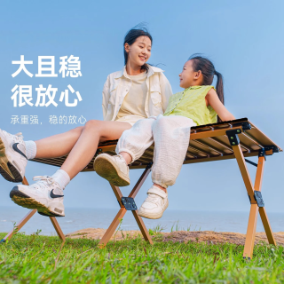 移动端、京东百亿补贴：野徒者 露营桌蛋卷桌 户外折叠桌椅 便携式 野营套装 原木色4/6人款 加固承重