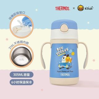 THERMOS 膳魔师 儿童吸管保温杯 305ml（带把手+备用吸管）