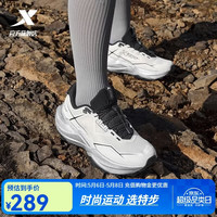  XTEP/特步 防滑耐磨 女士越野跑鞋 帆白/黑【女】 44 (280mm) 新砝码44.5