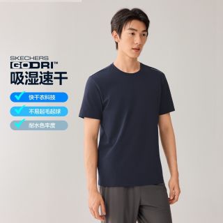 百亿补贴：斯凯奇 快干衣短袖t恤衫男户外健身跑步运动t恤男骑行衣P226M014