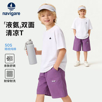 navigare/纳维凯尔 纯棉 儿童短袖T恤
