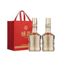  五粮浓香 五粮液股份 白酒