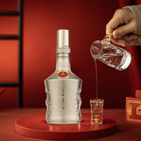 五粮浓香 五粮液股份出品 感恩 白金版 浓香型白酒 52度 500ml*2瓶 送礼宴请