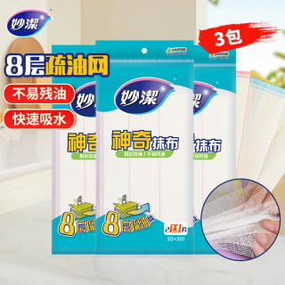 妙潔 妙洁神奇抹布30*30cm*3片*3包