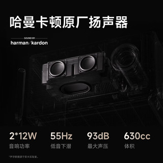 极米 X50 Ultra 三色激光 6000CVIA 4K投影机