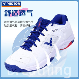 VICTOR 胜利 男款专业羽毛球鞋 P9200TD-AB/白蓝