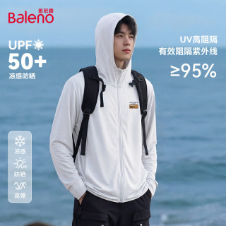 班尼路 夏季轻薄UPF50+冰感防晒衣男