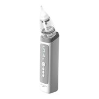  peecarekingdom 电动 儿童吸鼻器