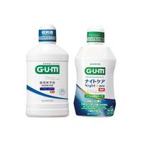 G·U·M 康齿家漱口水