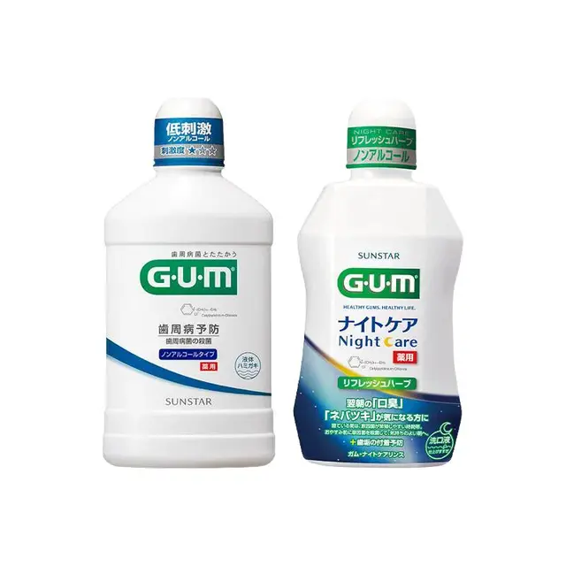 G·U·M 康齿家漱口水