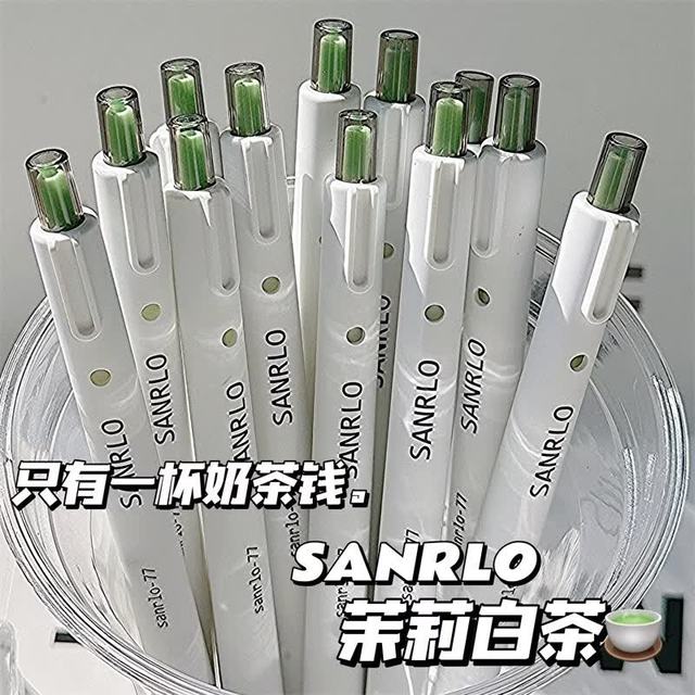 限时1小时速干黑色0.5中性笔 5支笔