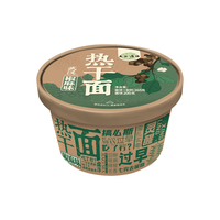  THE CEREAL WAY/五谷道场 椒麻口味 热干面 椒麻热干面
