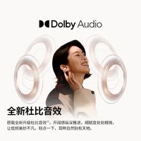 韶音 AI通话降噪 开放式蓝牙耳机 白金缮 赠Care+保障和周边