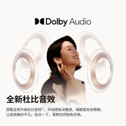 韶音 OpenDots2 耳夹式蓝牙耳机 白金缮