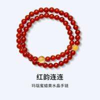 千叶 玛瑙蜜蜡黄水晶手链 红韵连连 复古手串