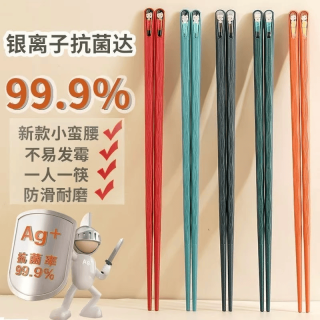 欢喜严选 国潮风防霉指甲筷 一盒5双