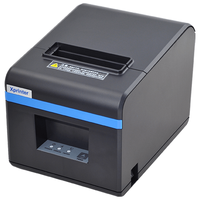 Xprinter 芯烨 XP-N160II 热敏小票打印机 网口版 80mm 黑色