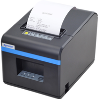 Xprinter 芯烨 XP-N160II 热敏小票打印机 蓝牙版 80mm 黑色