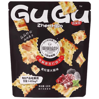 SAMKQ 无蔗糖 苏打饼干