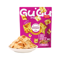  SAMKQ 苏打饼干 火爆鱿鱼80g*4+海盐芝士80g*4