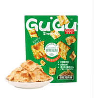  SAMKQ 苏打饼干 【葱香四溢】香葱鸡肉80g*4