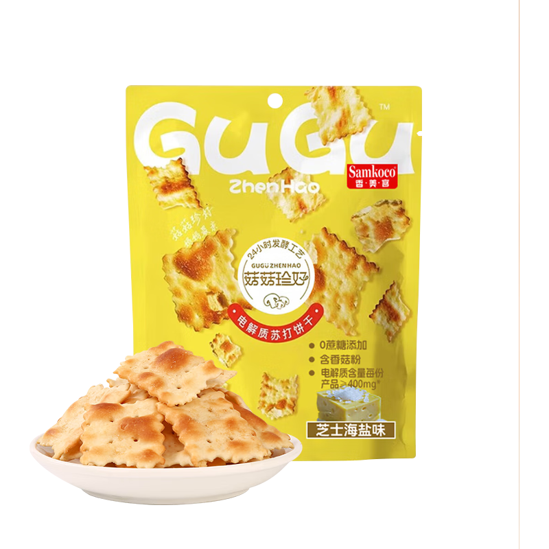香美客 苏打饼干 海盐芝士味 80g