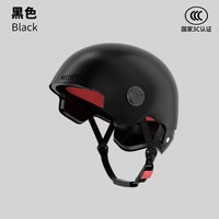 米多多 9..300 电动车头盔 新国标3C