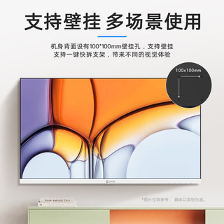 惠普 ZHAN D25v 100Hz高刷 黑色 24.5英寸 IPS显示器