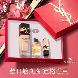 YSL 圣罗兰 恒久粉底液LC1