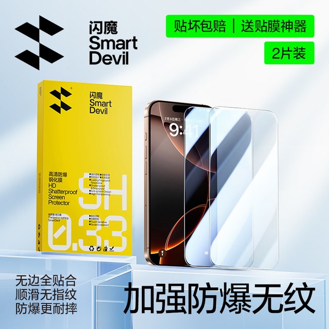 69fdaf29bbb3b152.jpg_a640.jpg