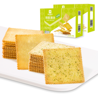 BESTORE 良品铺子 酥脆薄饼 海苔味 300g*2盒