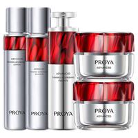 PROYA/珀莱雅 紧致抗皱 护肤品套装