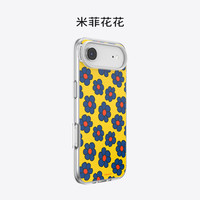 POPSOCKETS 泡泡骚 Miffy 米菲色彩联名磁吸手机壳 iPhone 17 Pro Max