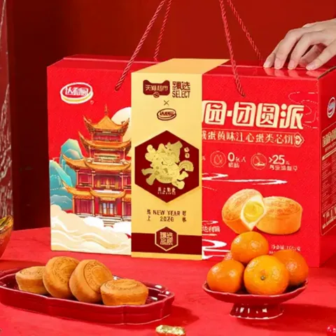 今日必买、88VIP：达利园 臻选减糖咸蛋黄派825g/箱