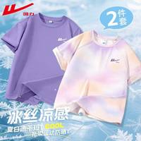 WARRIOR/回力 速干 儿童短袖T恤