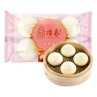 YECHUN TASTE SINCE1877/冶春食品 扬州名点 速冻包子 包装