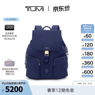 TUMI Voyageur女士双肩包Ramsay休闲双肩背包