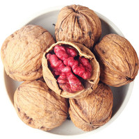 红衣核桃100g*5袋.