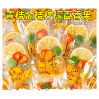 亿花缘 独立包装 水果茶