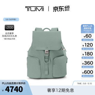 TUMI Voyageur女士双肩包Ramsay休闲轻质双肩包