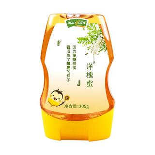 汪氏 洋槐蜜 305g