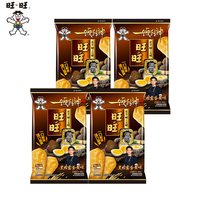 仙贝 黑松露蛋黄味仙贝 56g*4