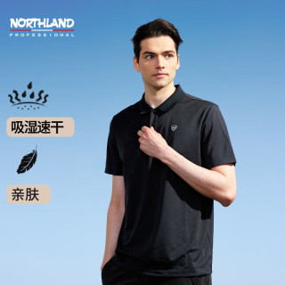 诺诗兰 男士户外速干POLO衫
