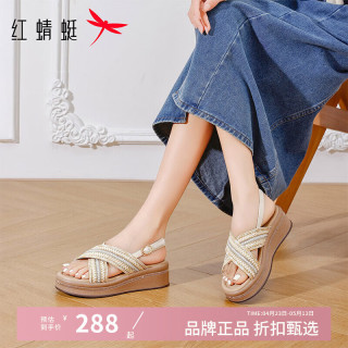 红蜻蜓 女鞋休闲草编编织凉鞋 夏季轻便一字带凉鞋运动时尚优雅